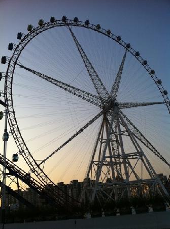 Jinjiang Amusement Park